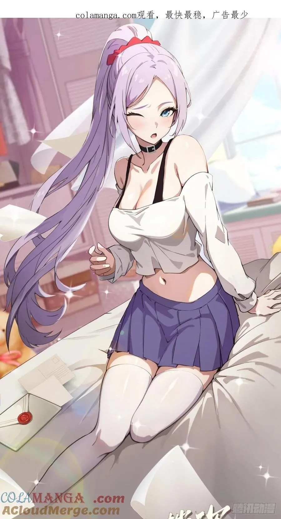 第154话 你要如何选择0