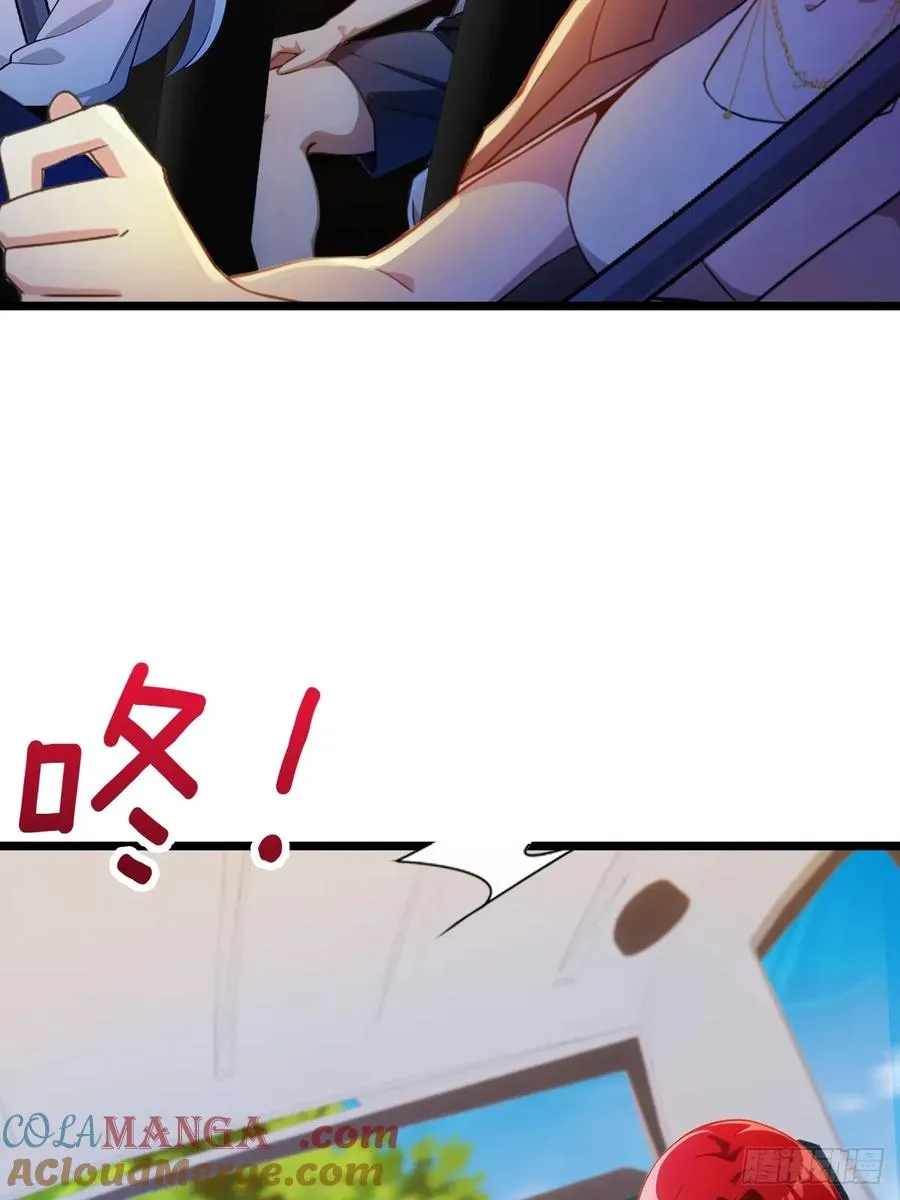 第149话 于琳琳的决心6