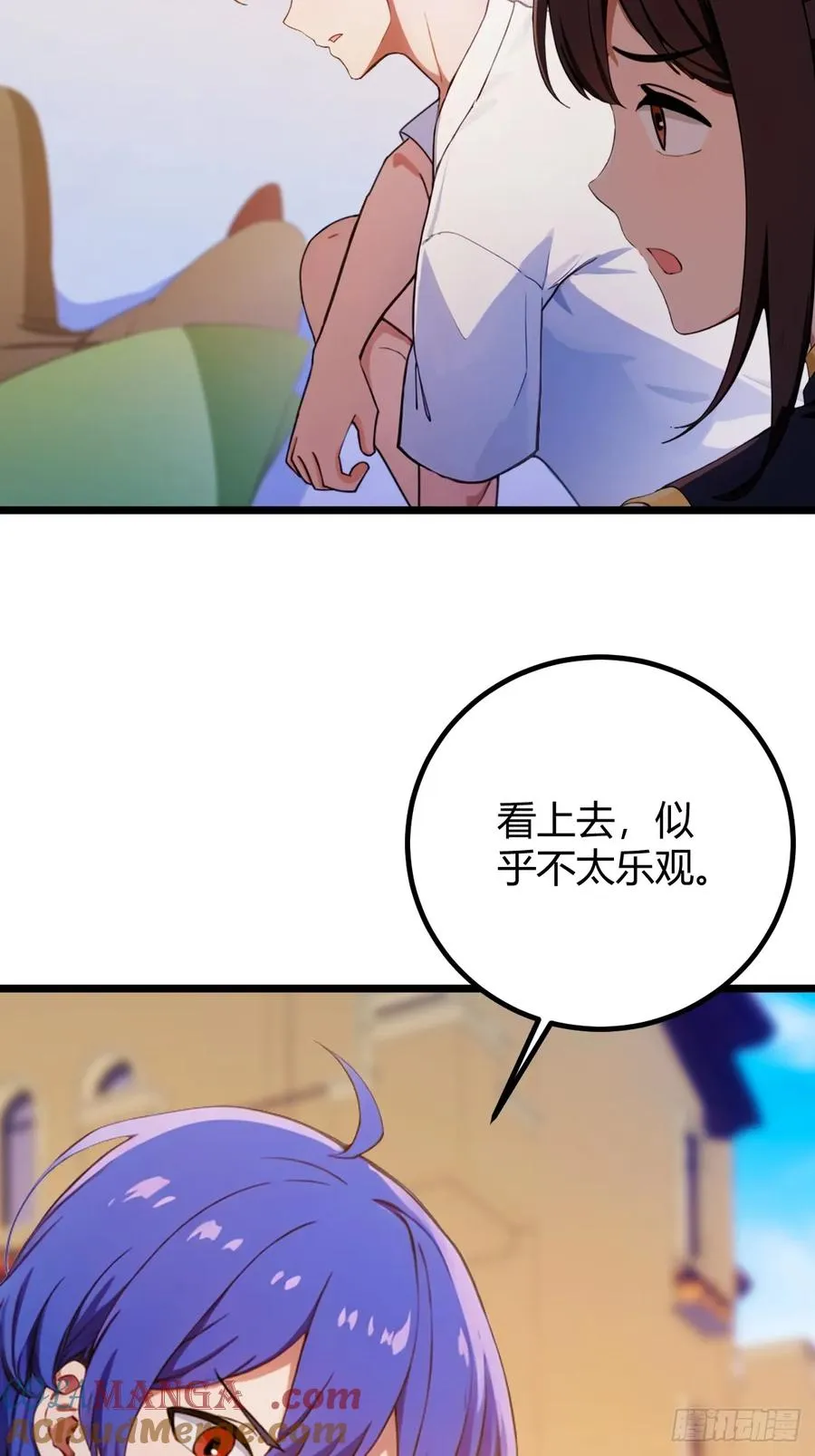 第156话 借鼎要找我爹谈21