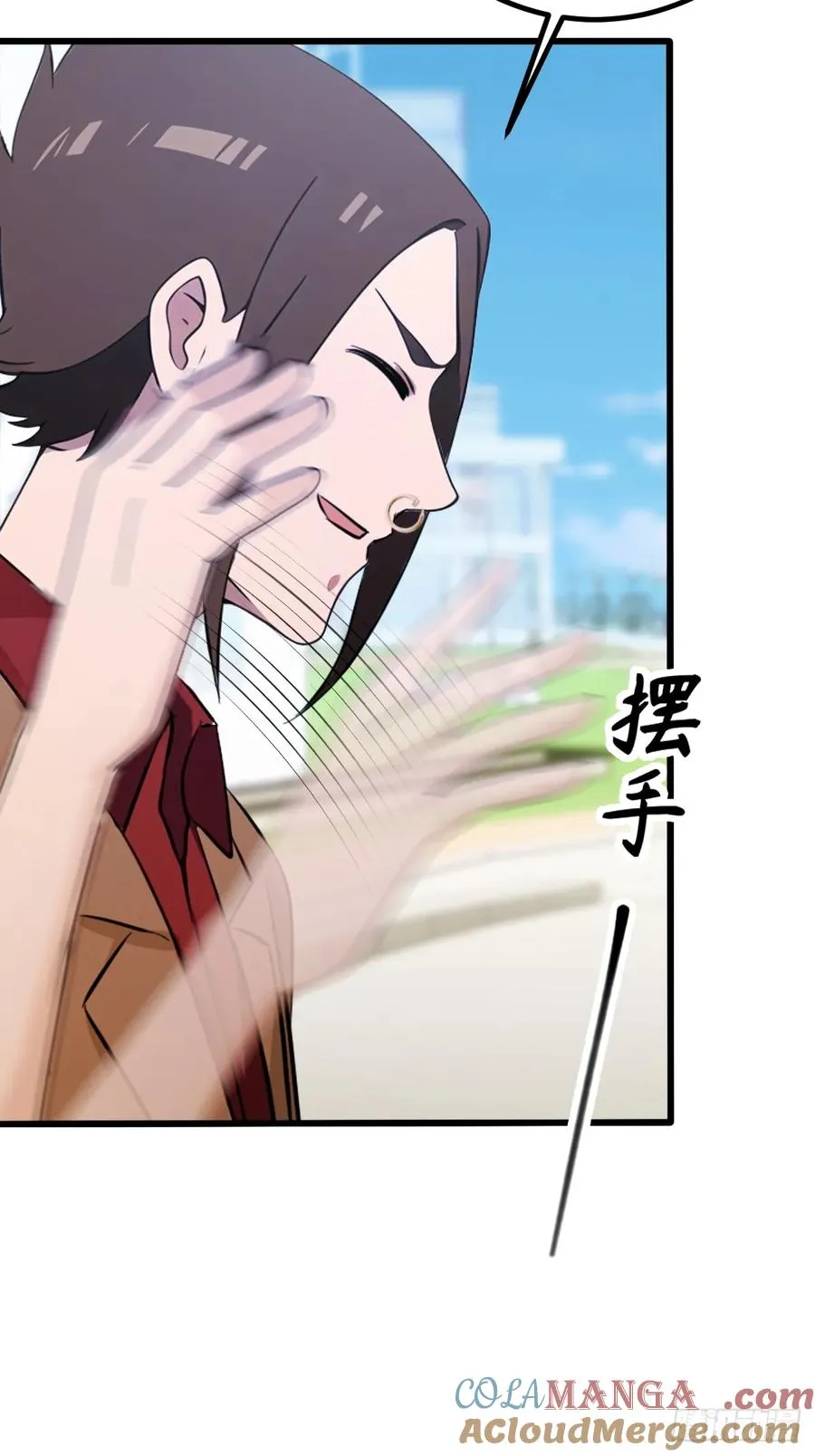 第165话 今后你我是路人21