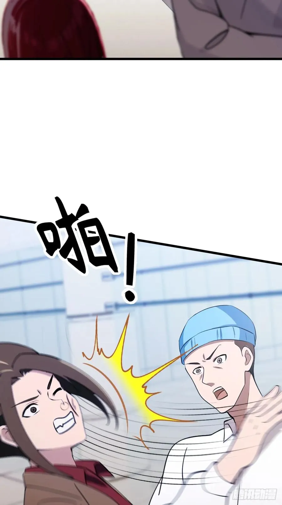 第165话 今后你我是路人23