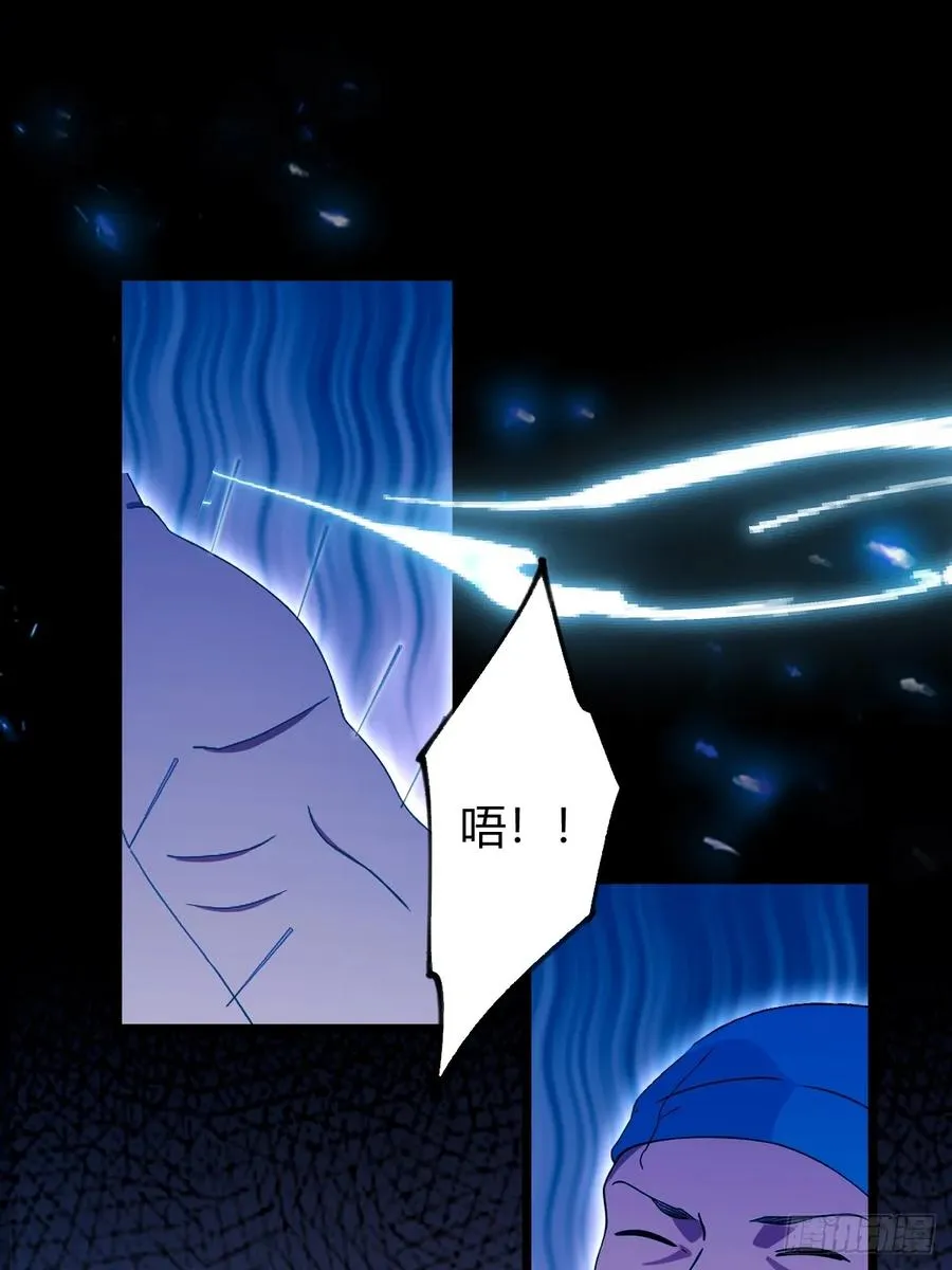 第163话 原来你是楚神医2