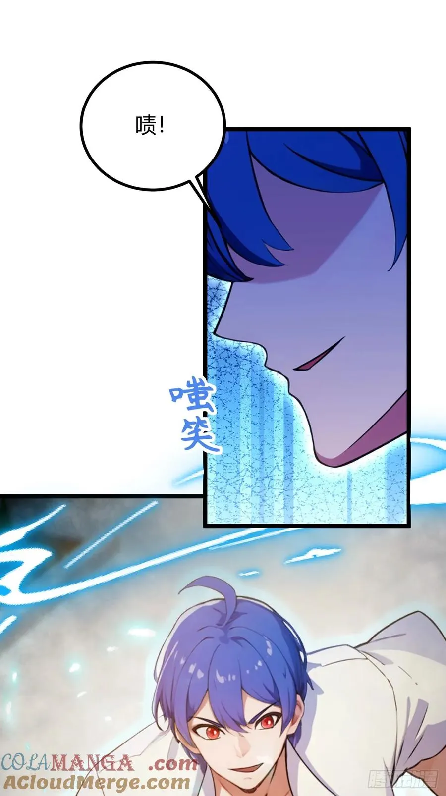 第155话 身中巫术2