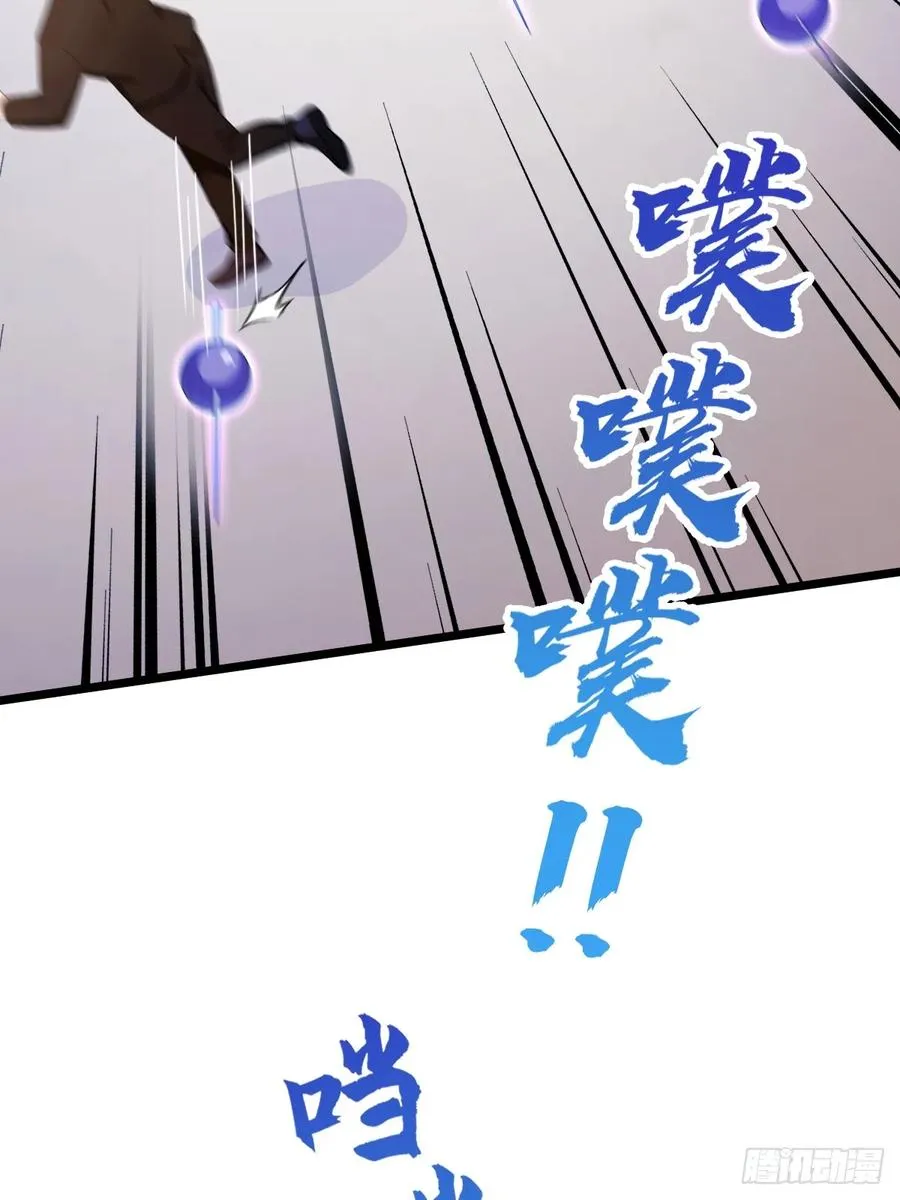 第153话 尬出天际的表演35