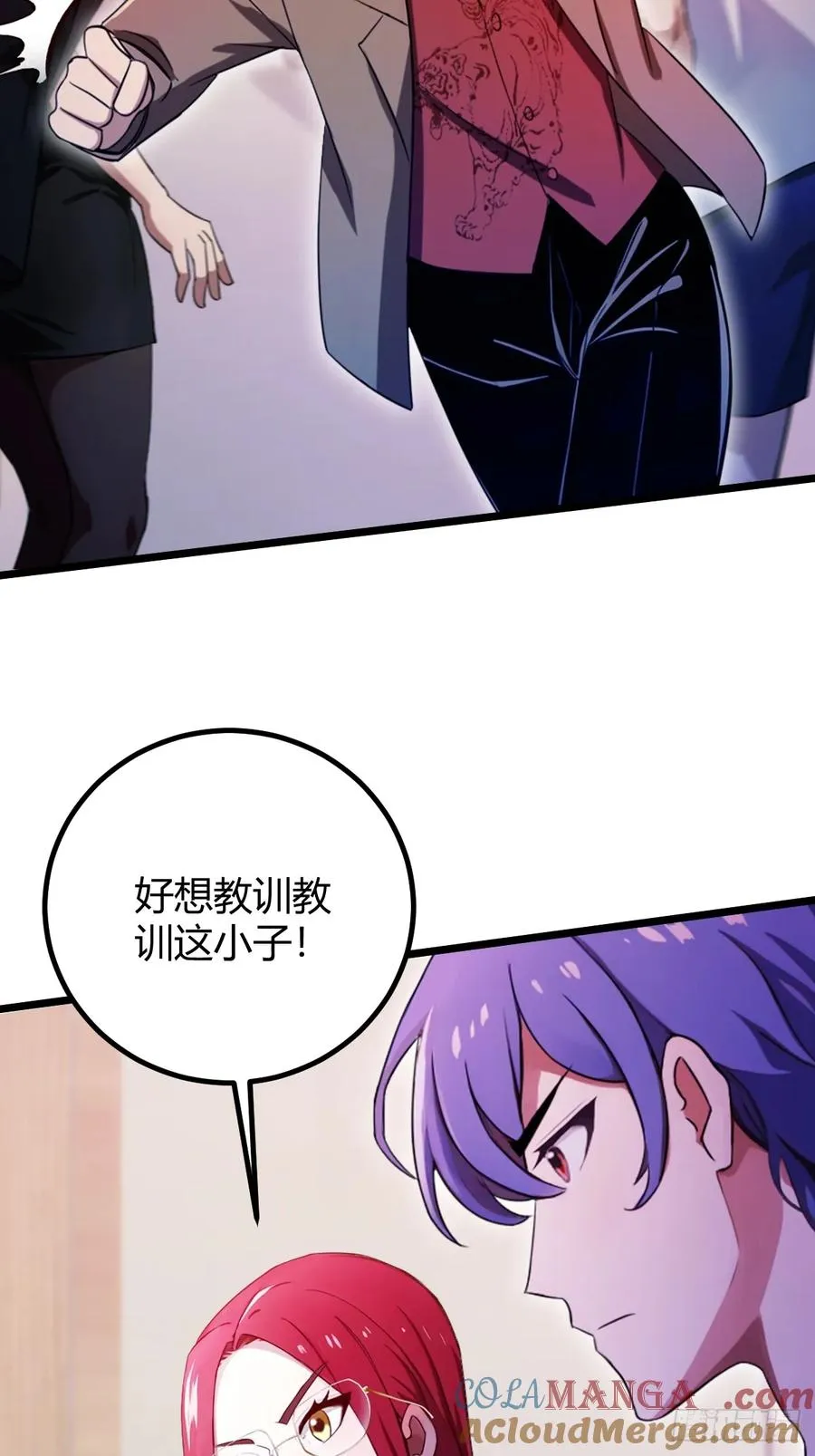 第162话 病急乱投医？4