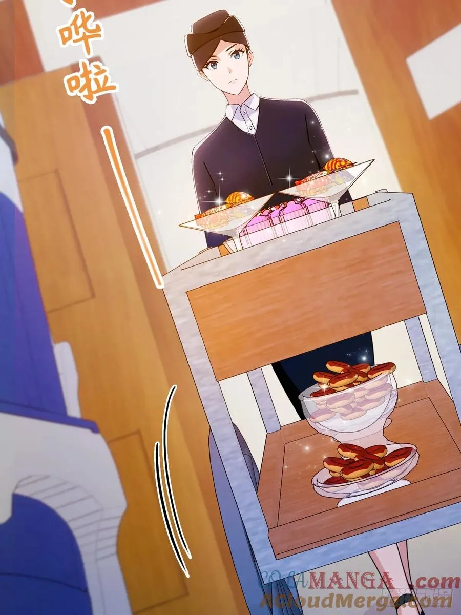 第150话 看我给你整个大活儿18