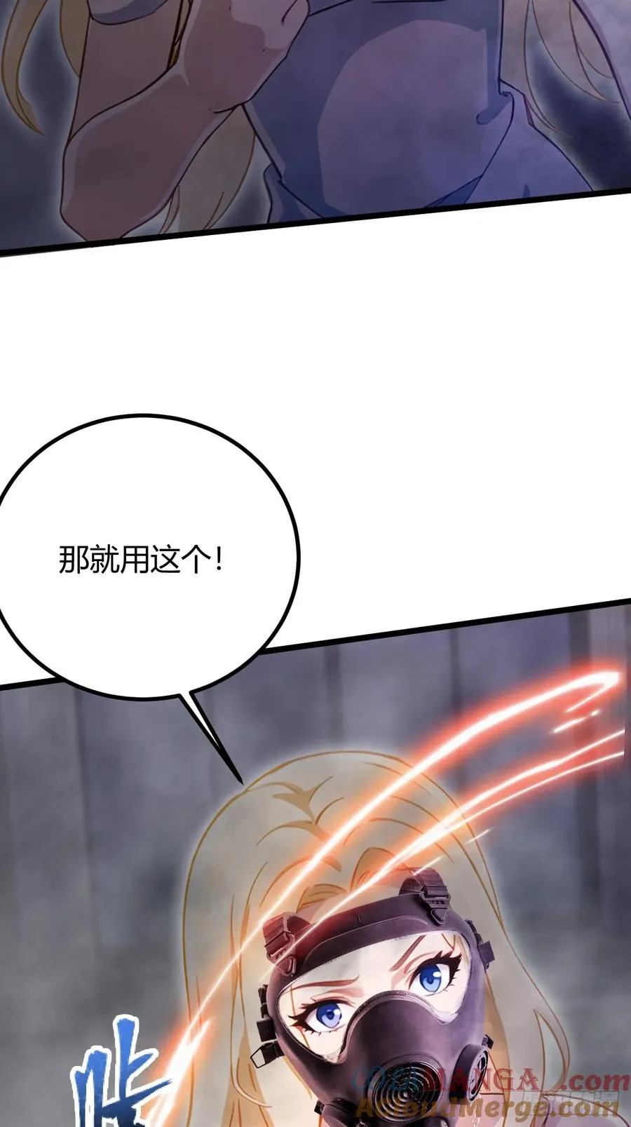 第154话 你要如何选择16