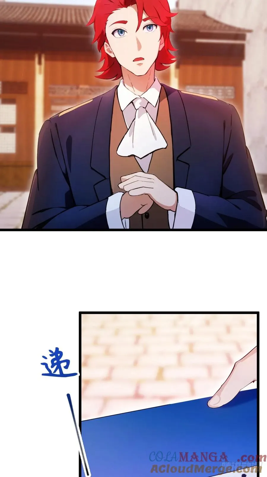 第148话 出发24