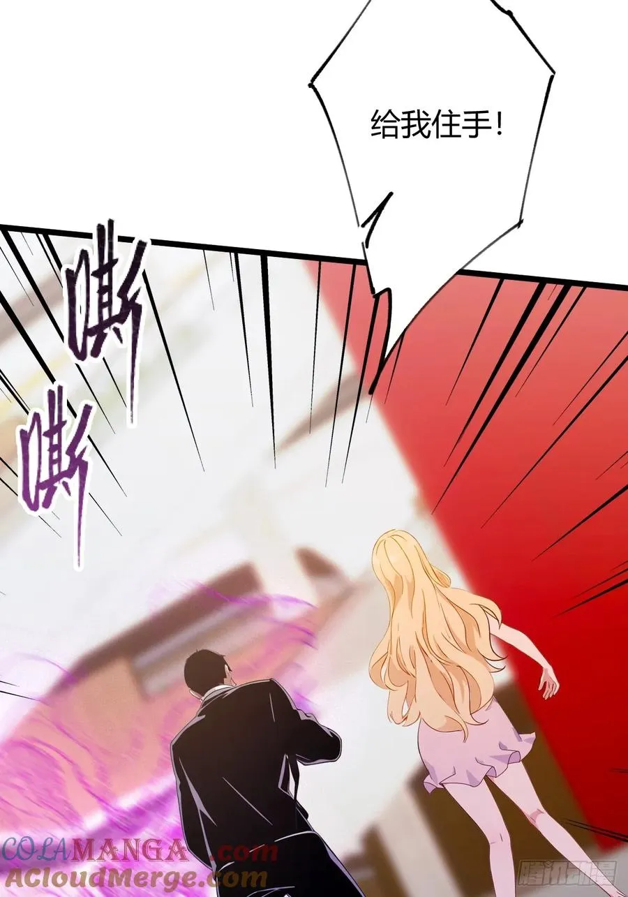 第170话 雕虫小技8