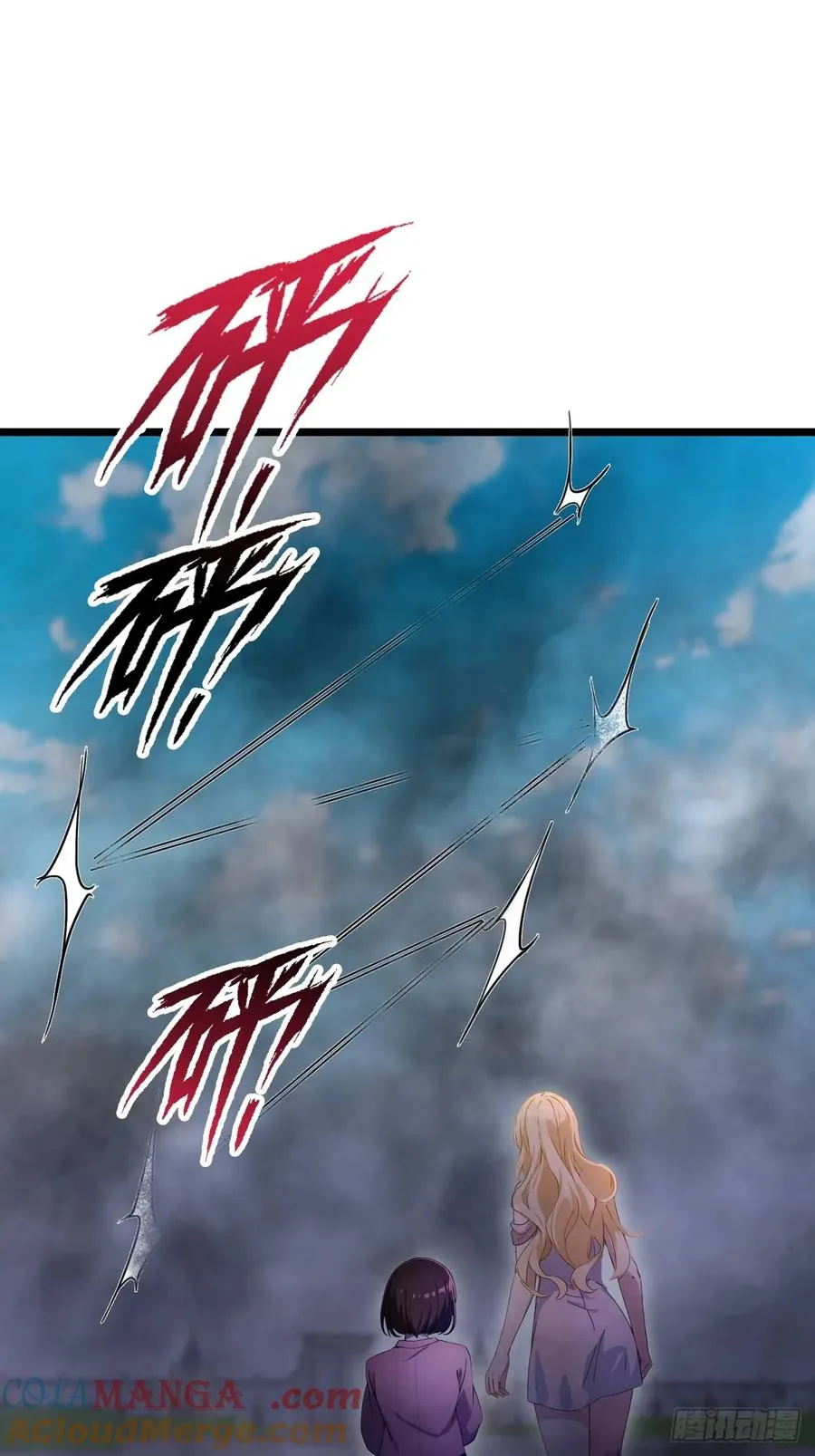 第154话 你要如何选择14