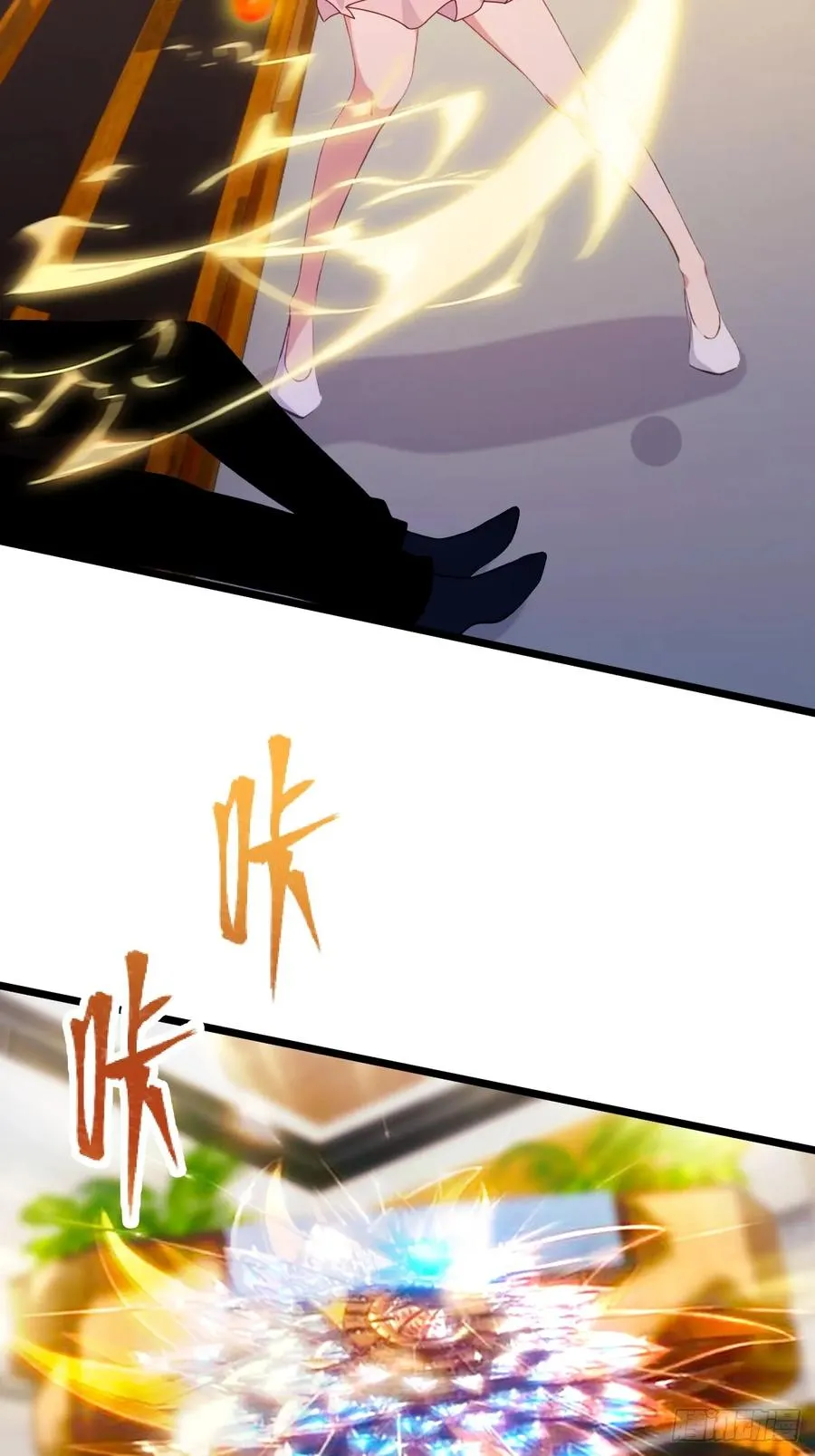 第169话 明星秒变追星族17