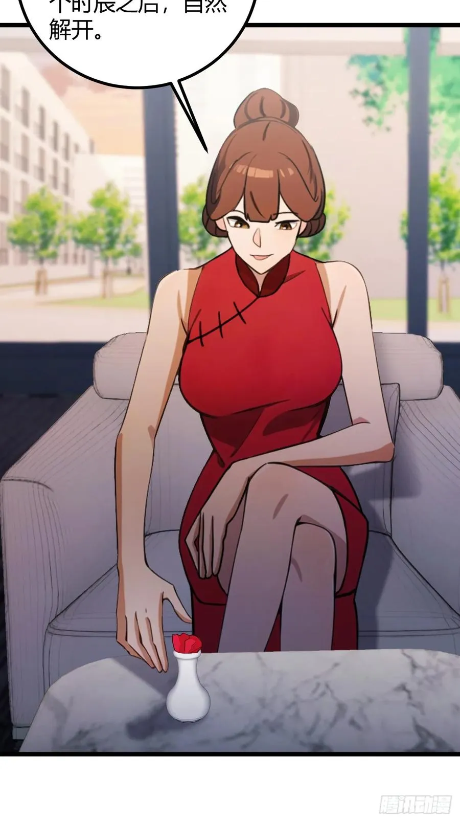 第172话 唐枭的计谋29