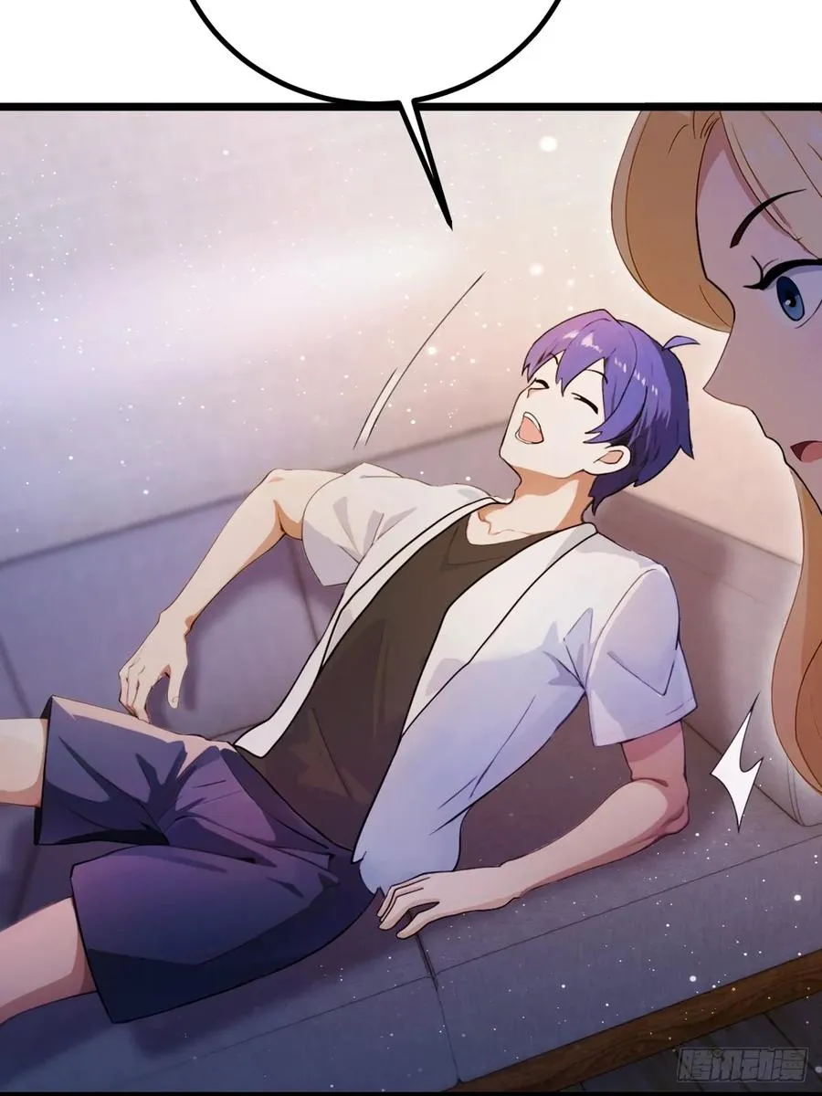 第173话 卖女儿？31