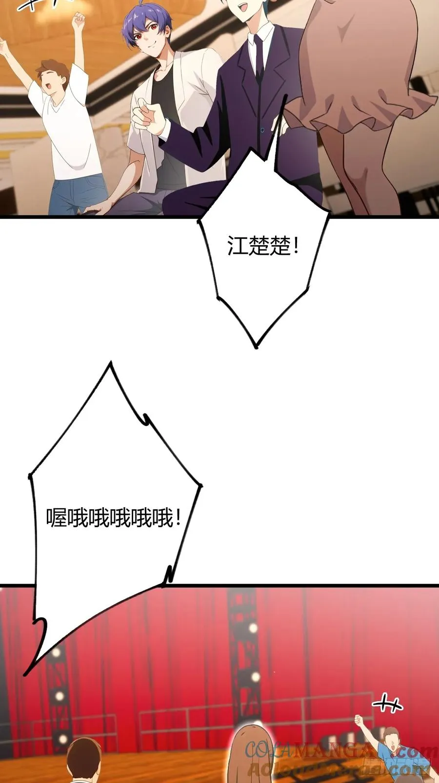 第168话 一片混乱28