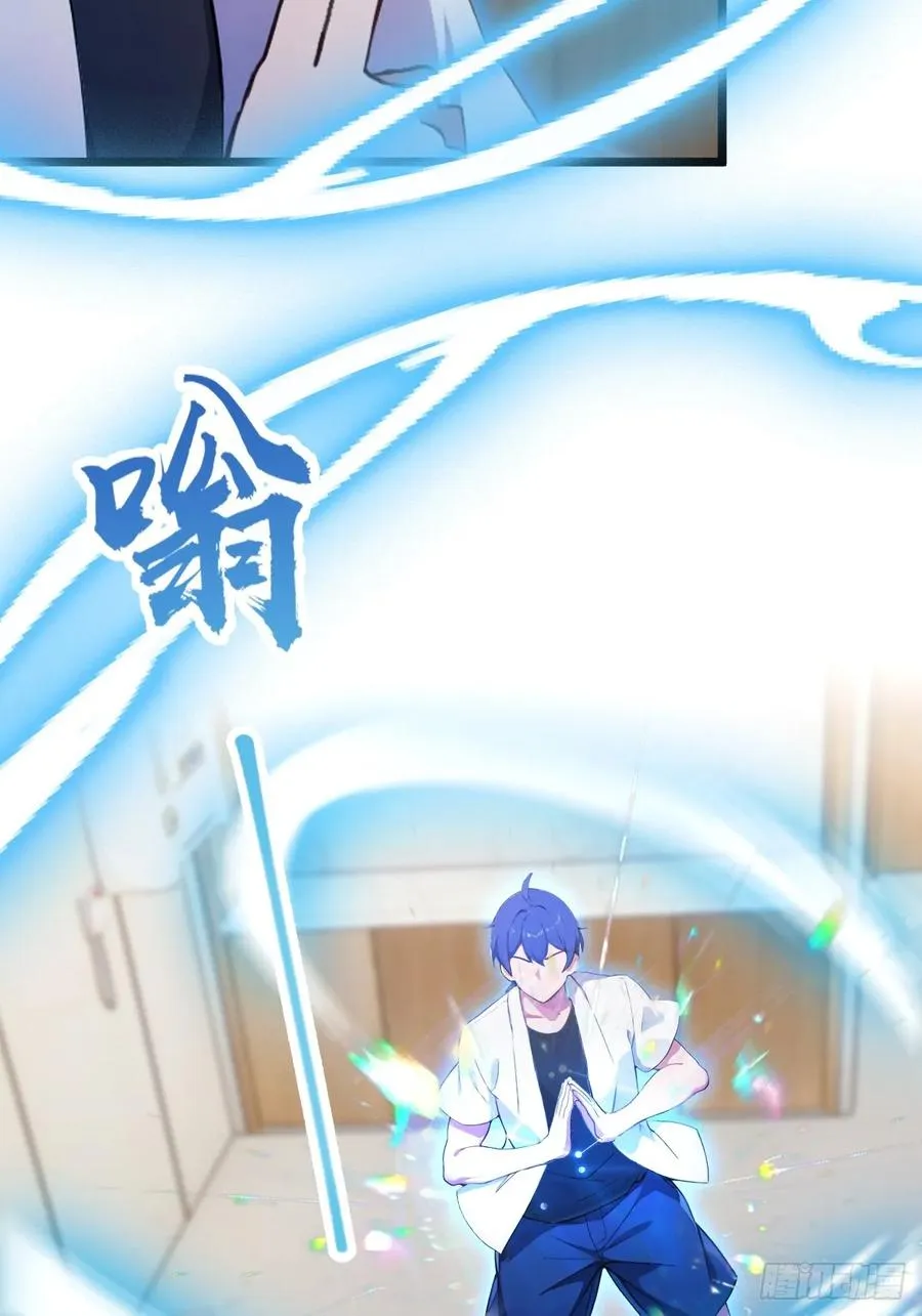 第162话 病急乱投医？35
