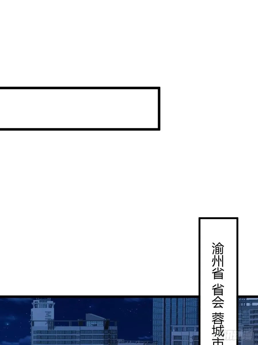 第147话 临别赠与17