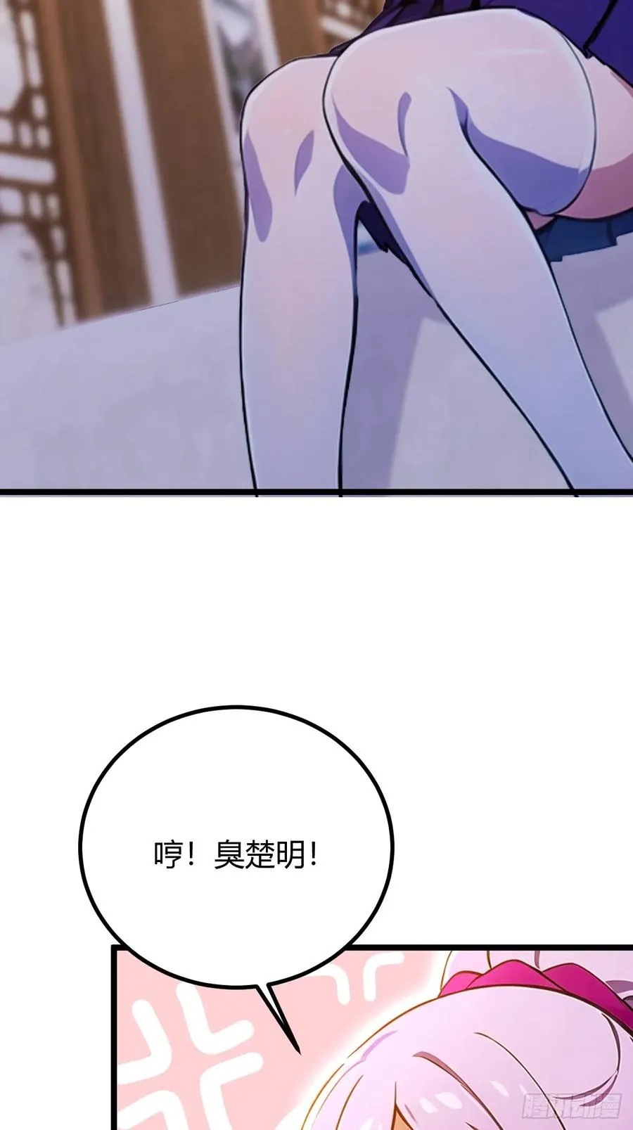 第147话 临别赠与40
