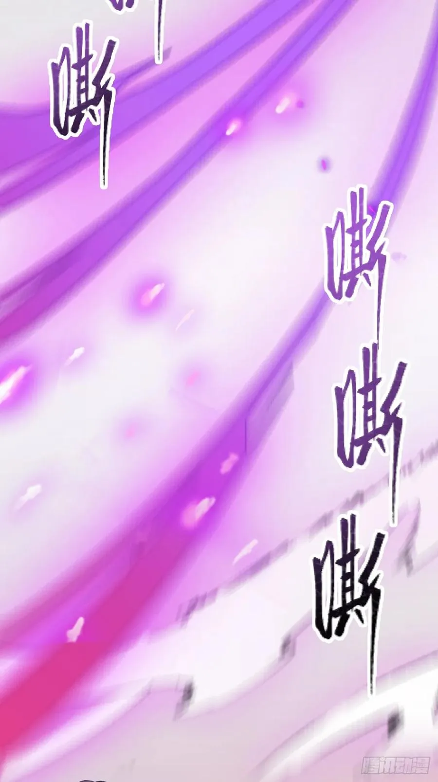 第170话 雕虫小技29