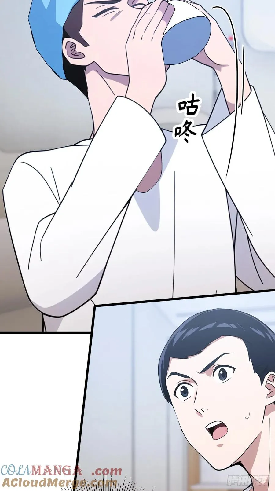 第164话 这么臭的东西是药？28
