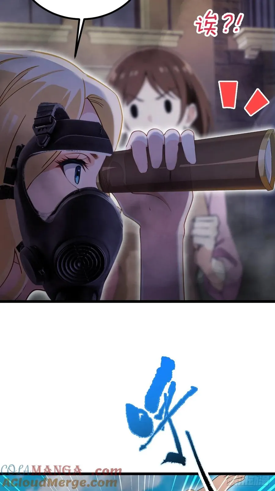 第154话 你要如何选择18