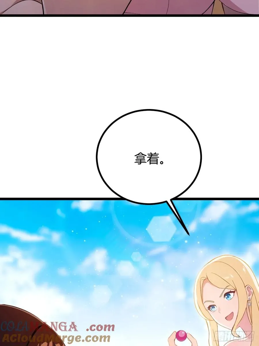 第153话 尬出天际的表演45