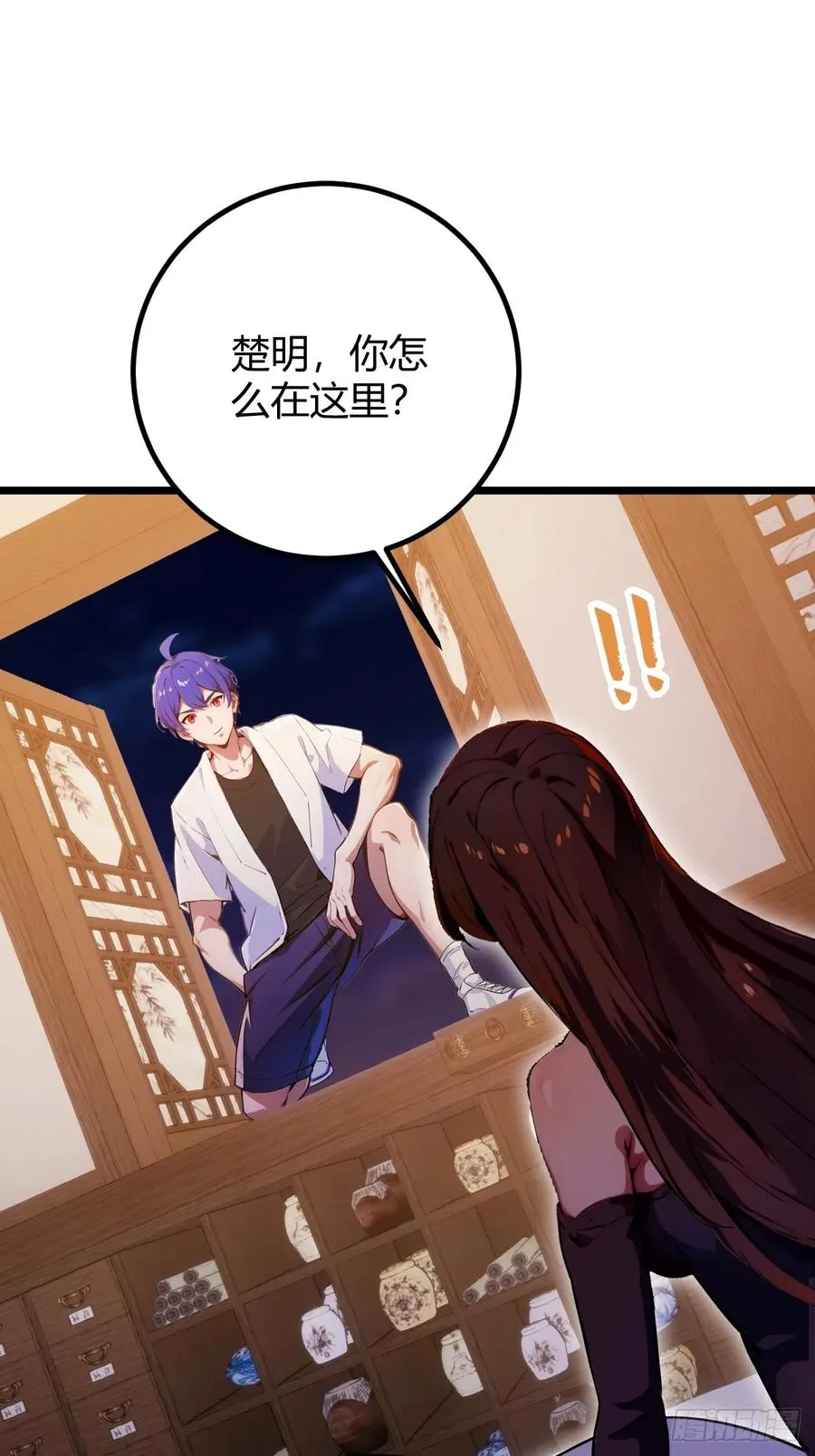 第147话 临别赠与29