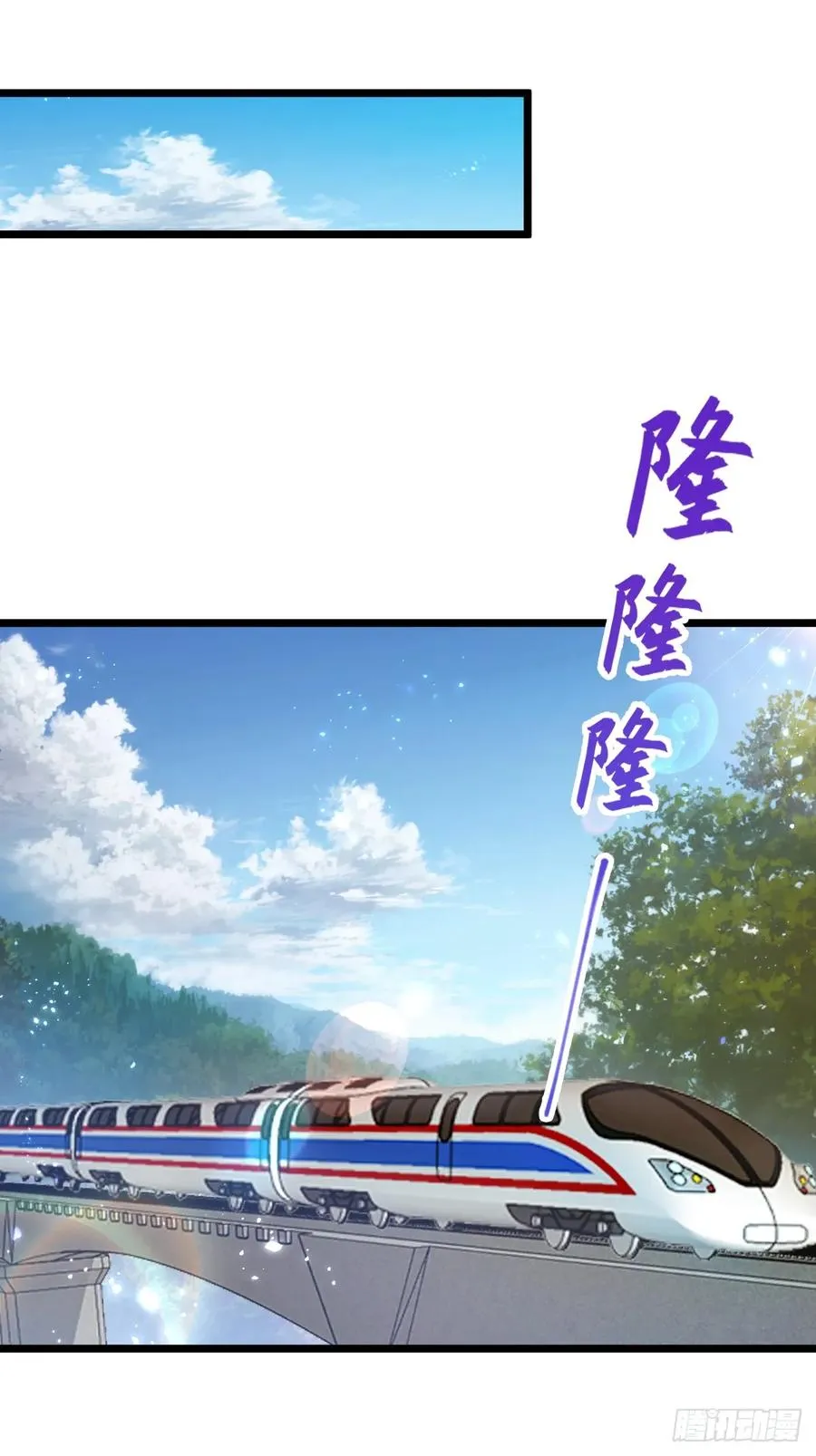 第150话 看我给你整个大活儿7