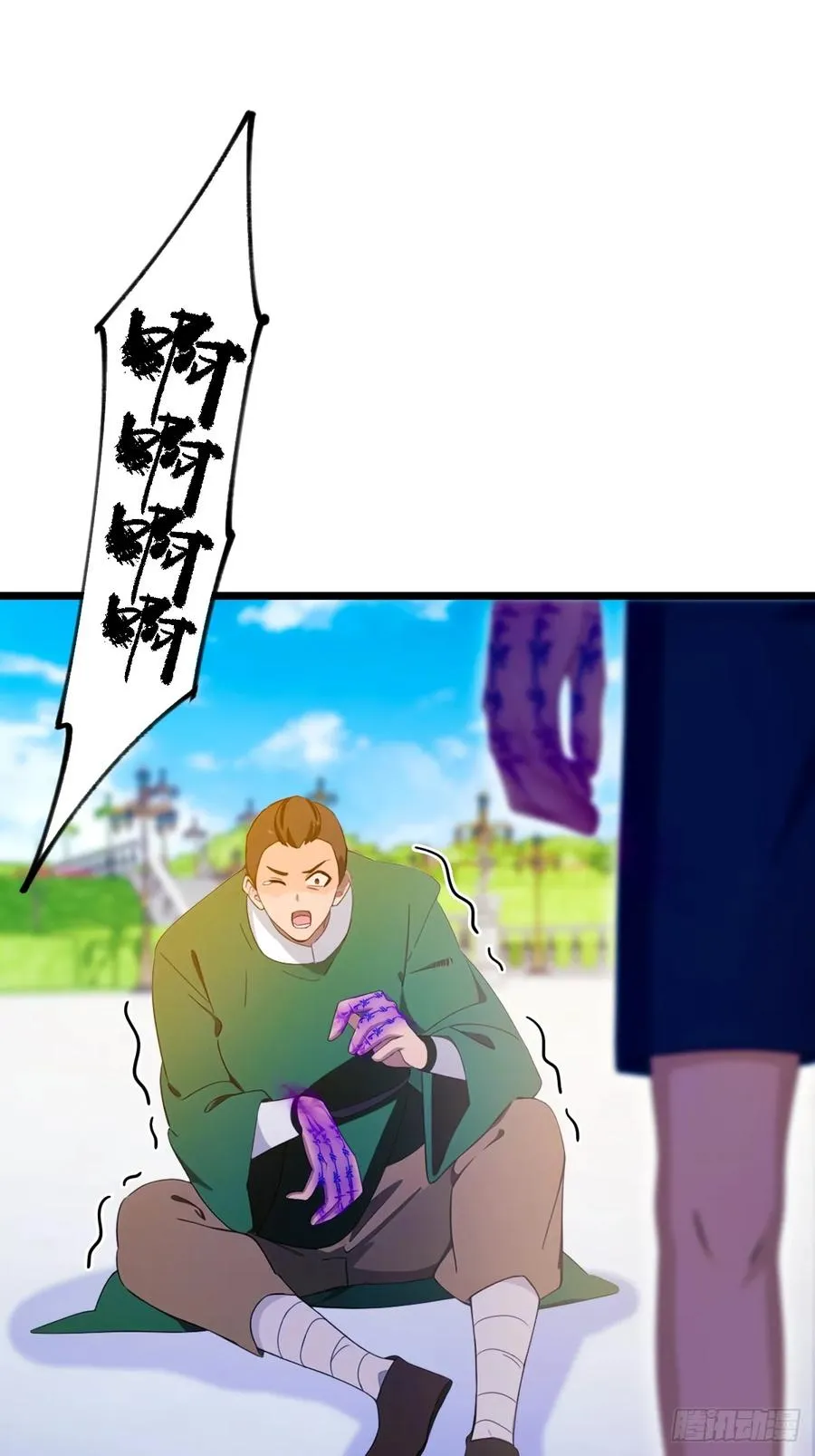第155话 身中巫术27