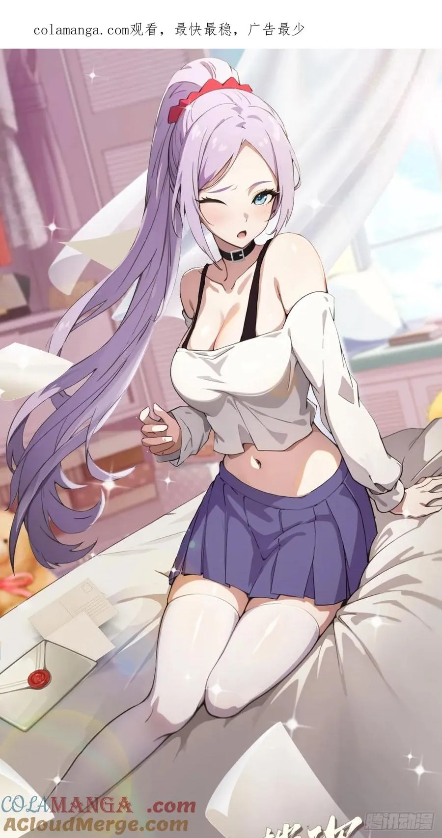第148话 出发0