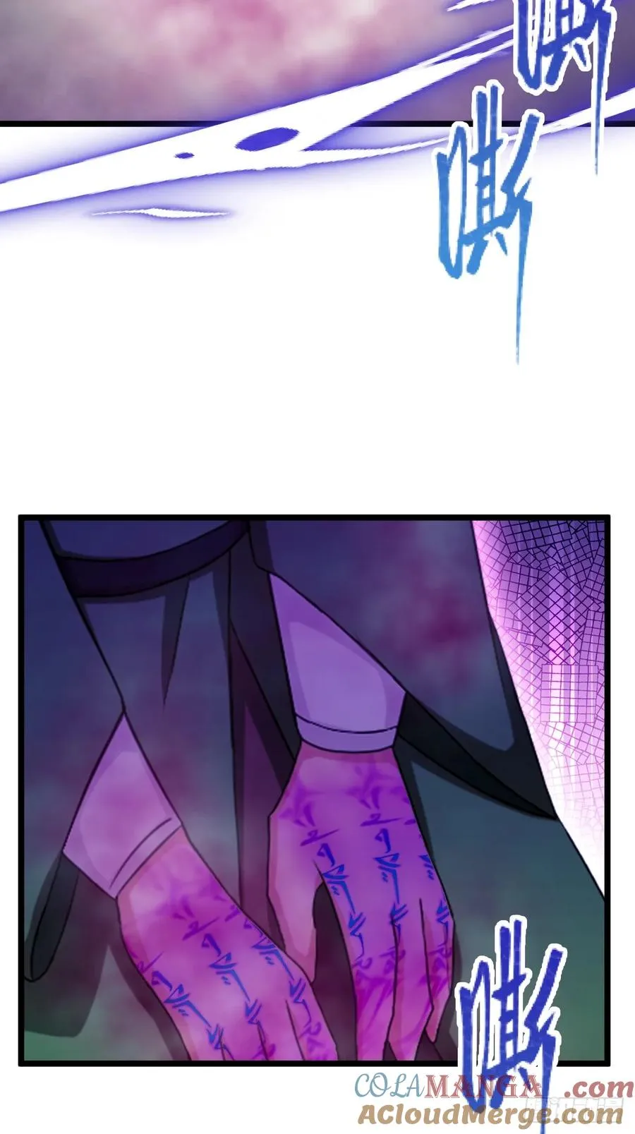 第155话 身中巫术12
