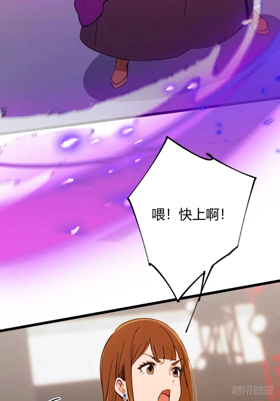 第170话 雕虫小技15