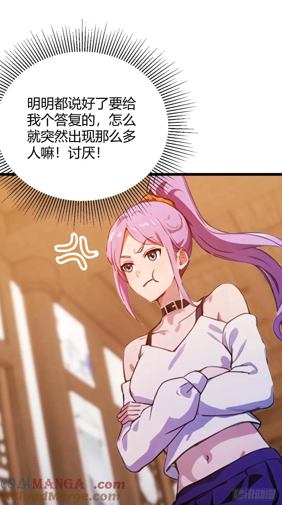 第147话 临别赠与39