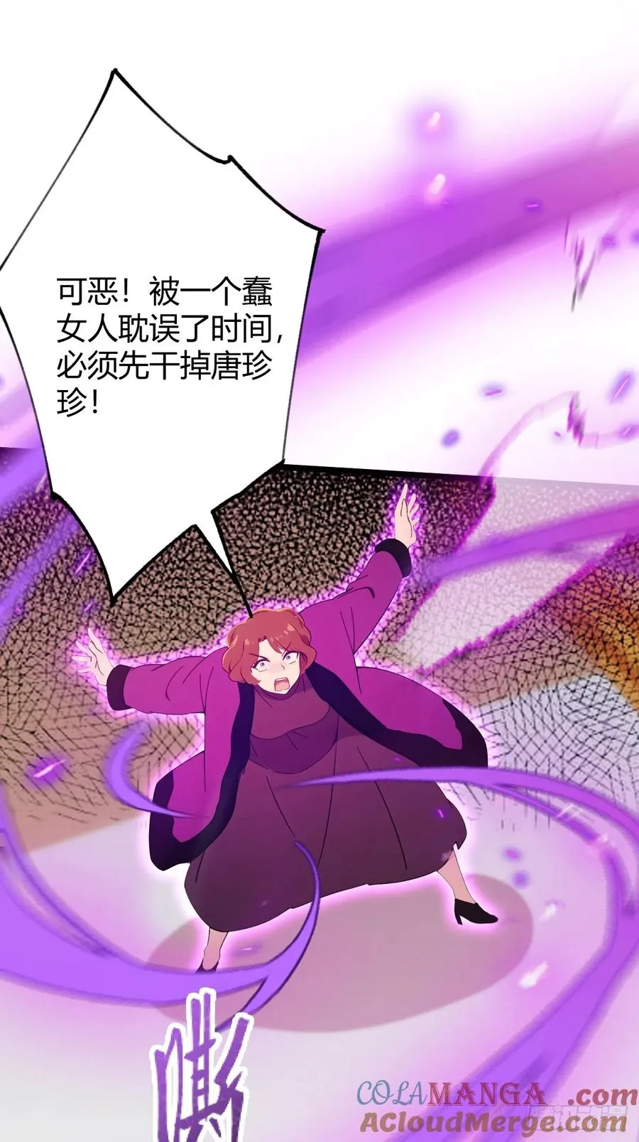 第170话 雕虫小技28