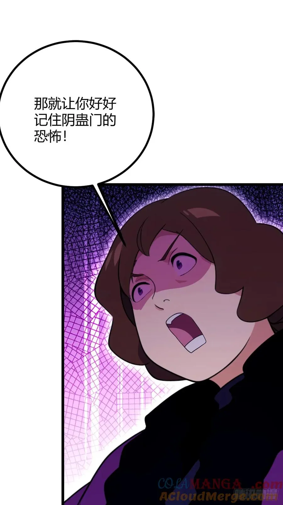 第169话 明星秒变追星族14