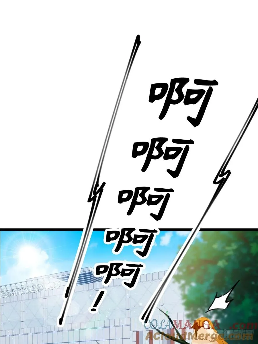 第162话 病急乱投医？20