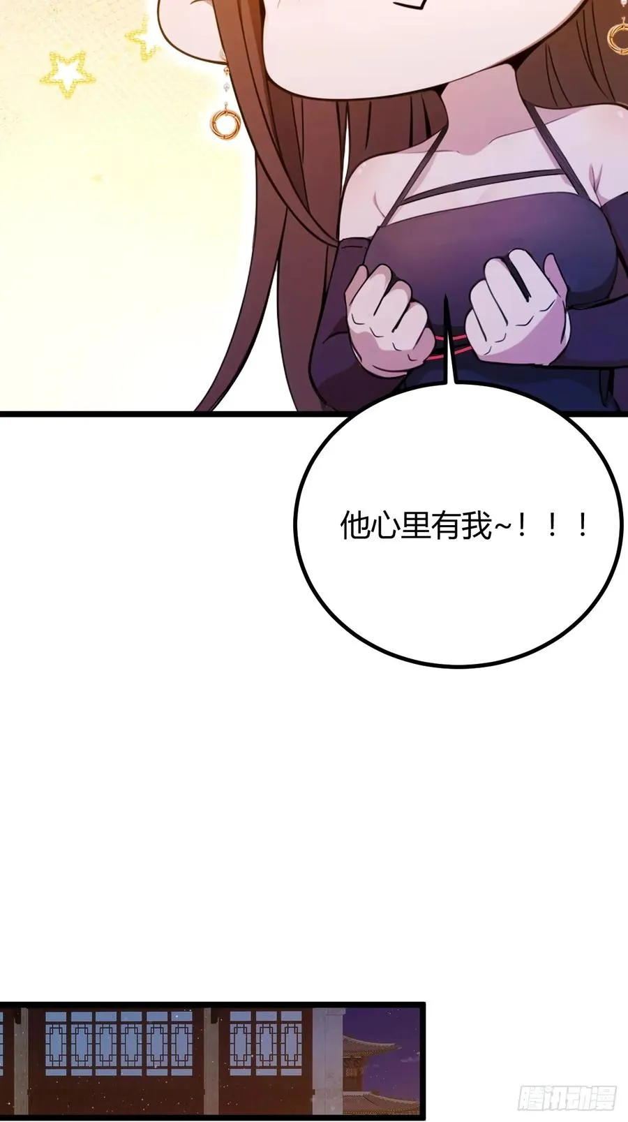 第147话 临别赠与38
