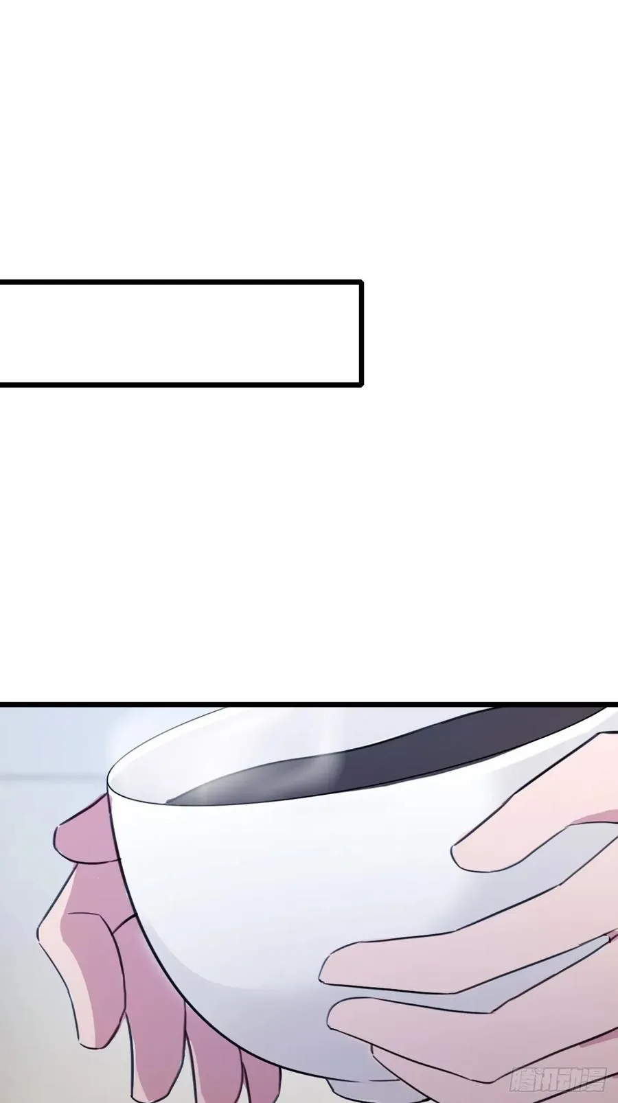 第164话 这么臭的东西是药？23