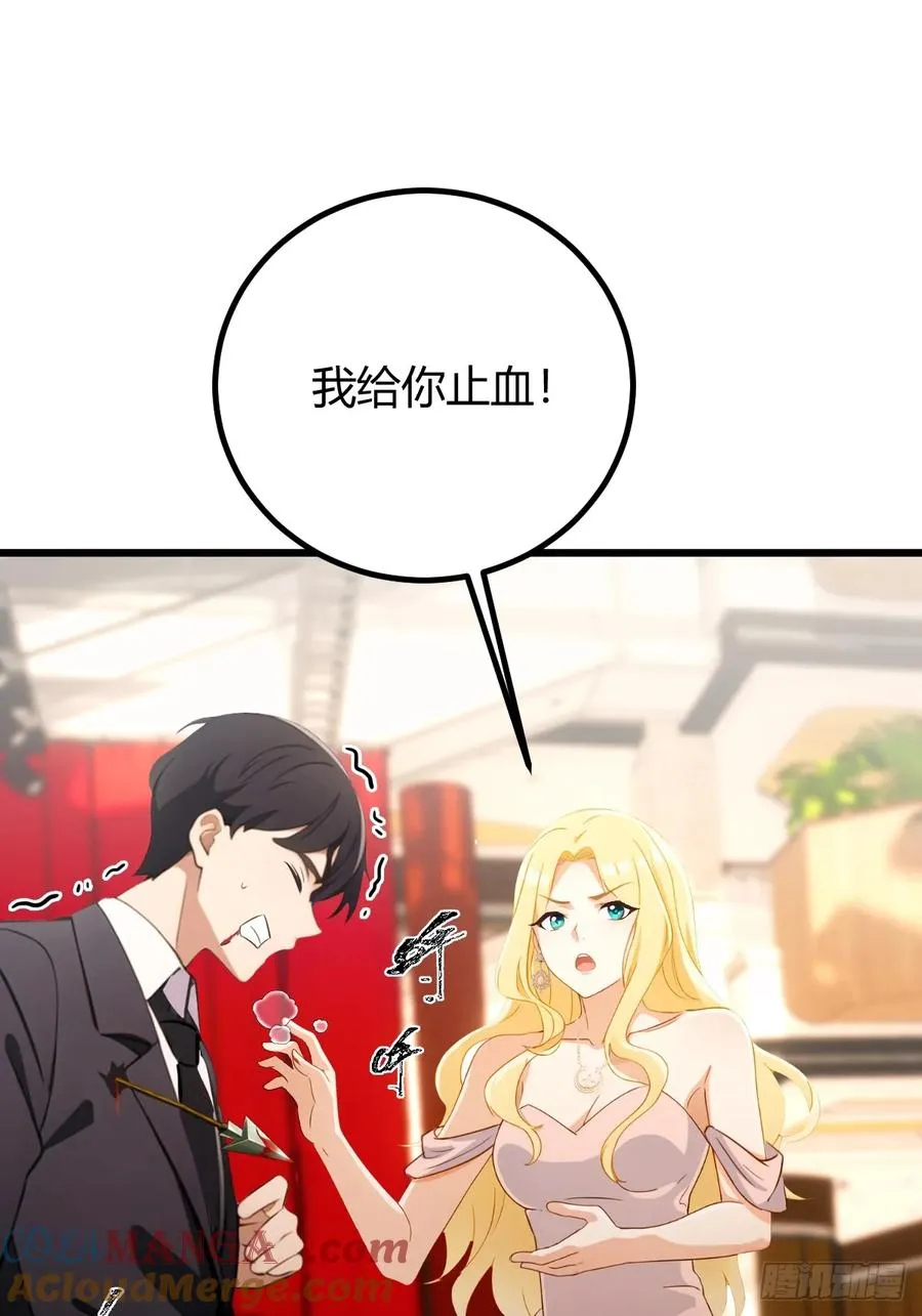 第169话 明星秒变追星族2