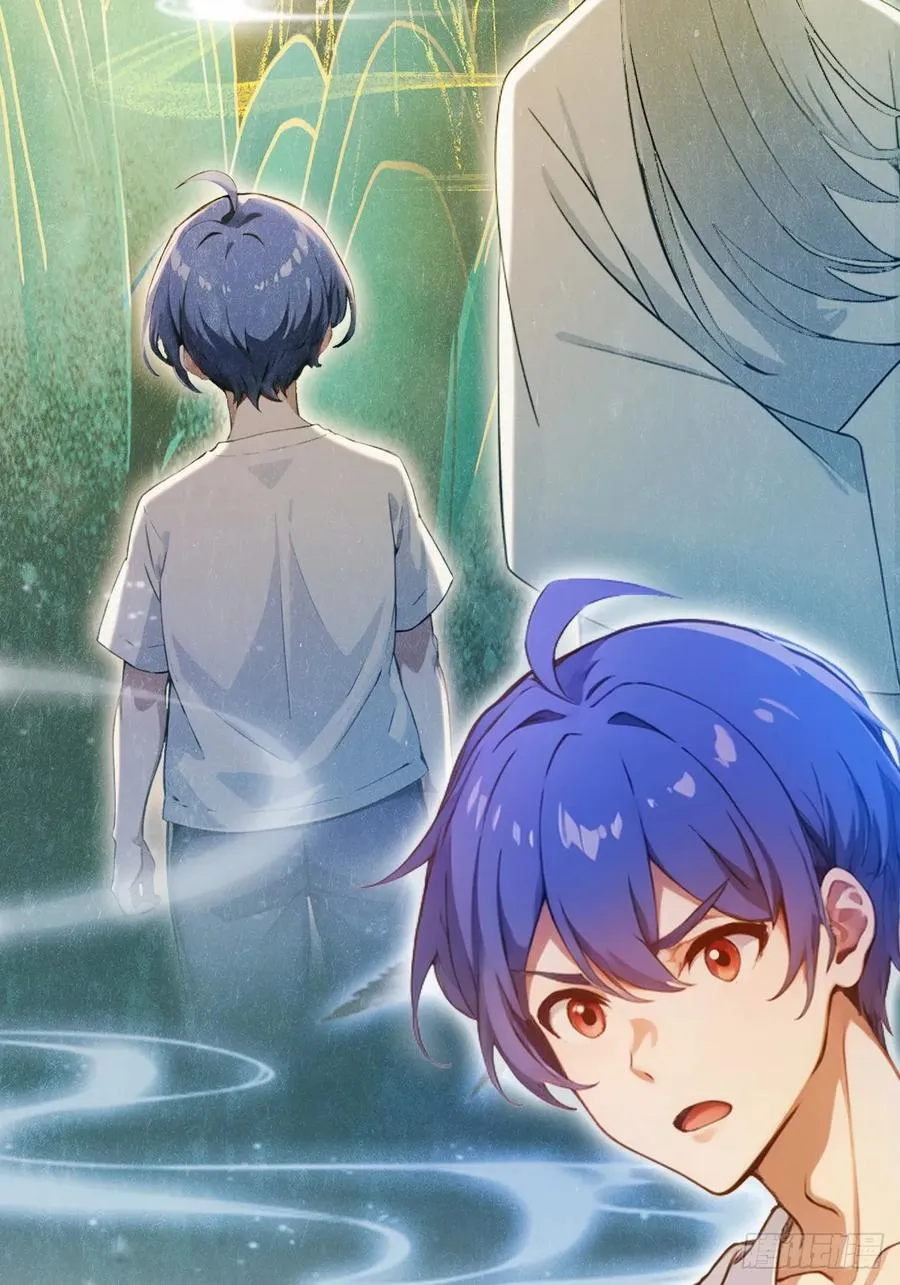 第151话 制定计划35
