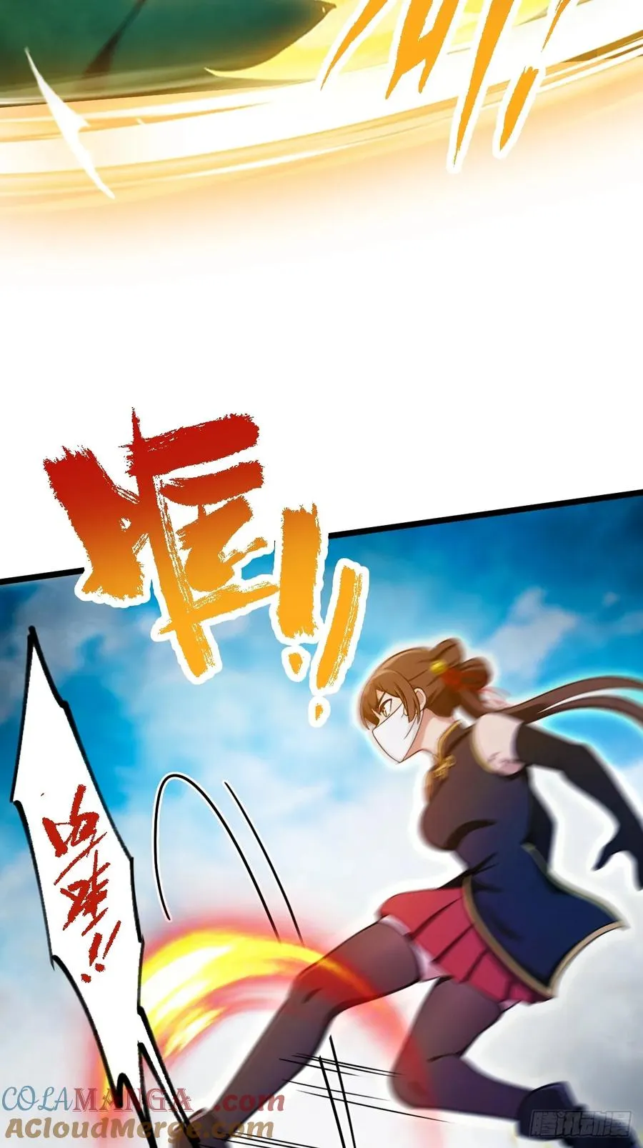 第155话 身中巫术6