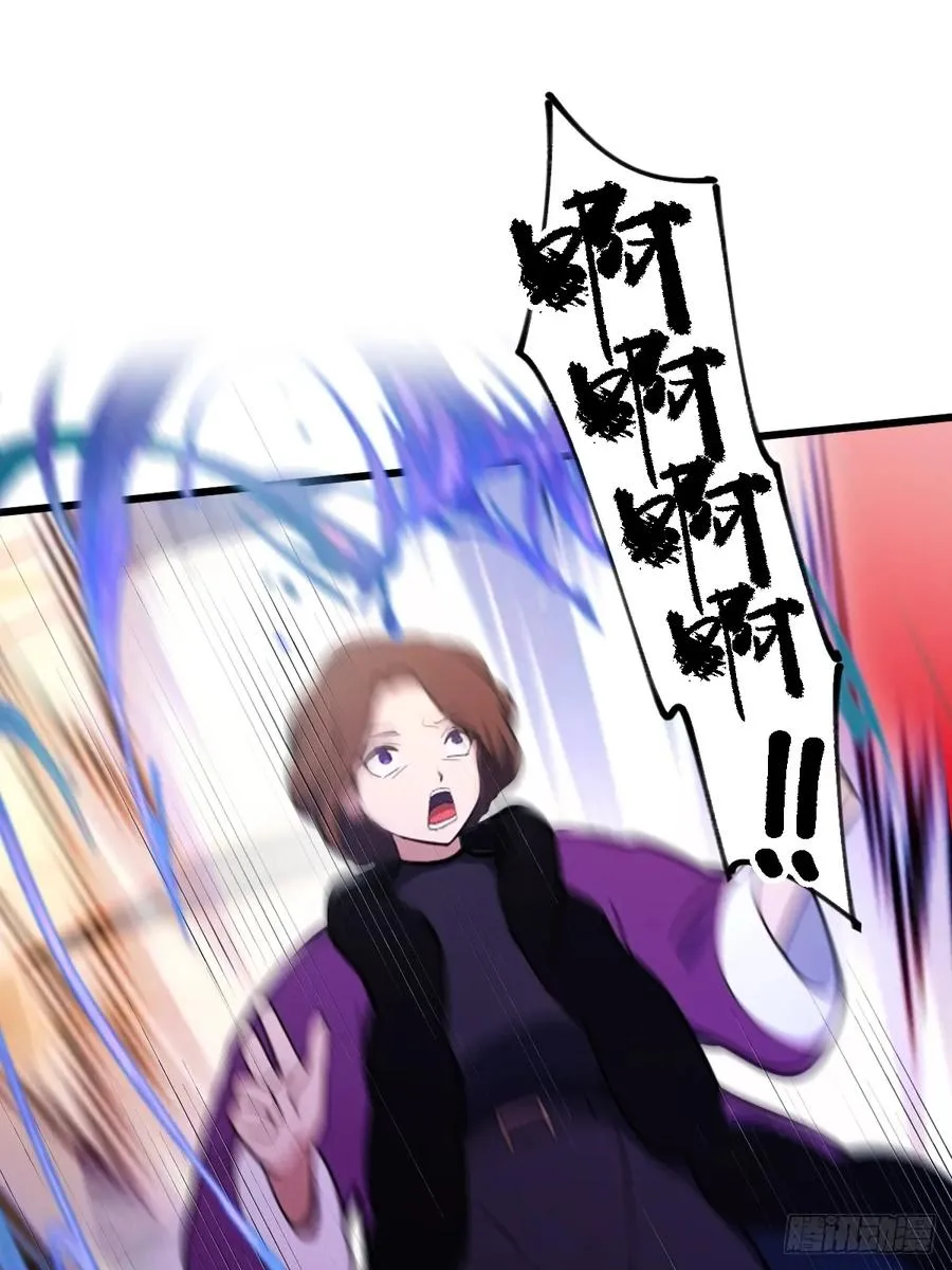 第171话 从没有男人拒绝我2