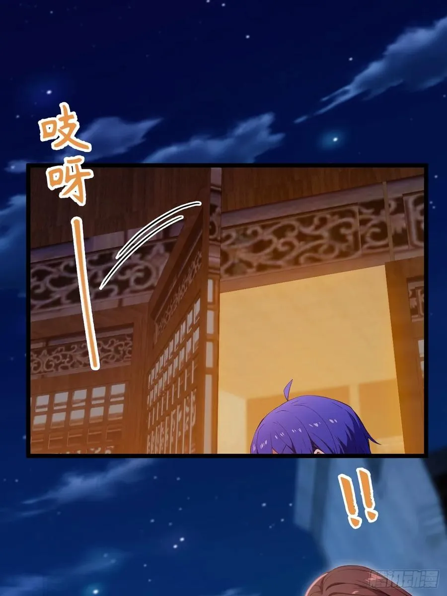 第147话 临别赠与2