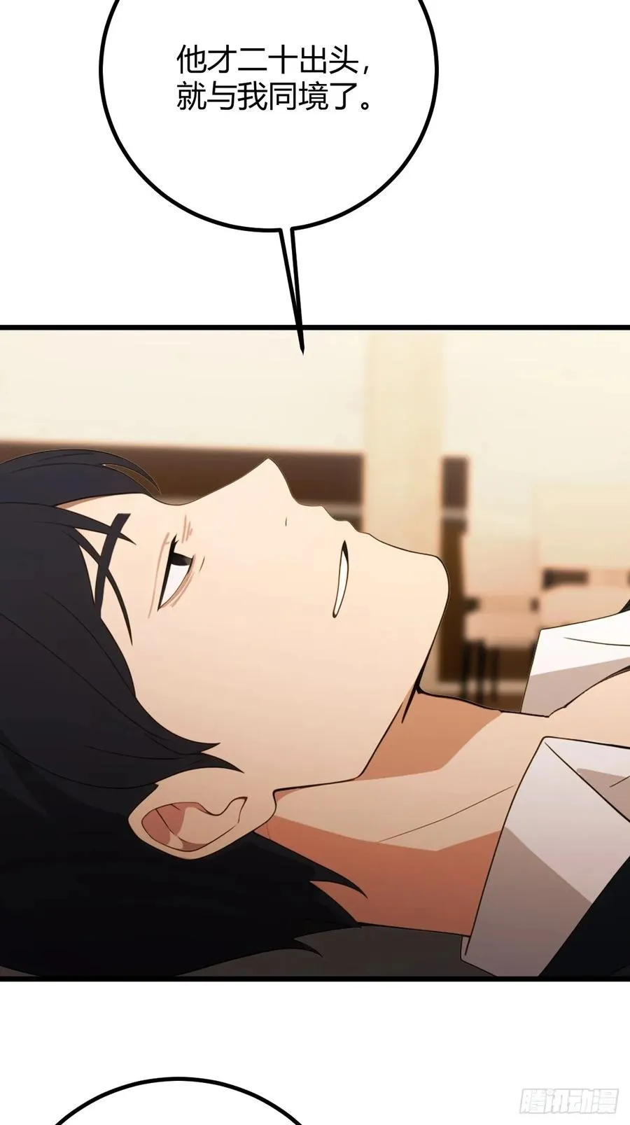 第171话 从没有男人拒绝我38