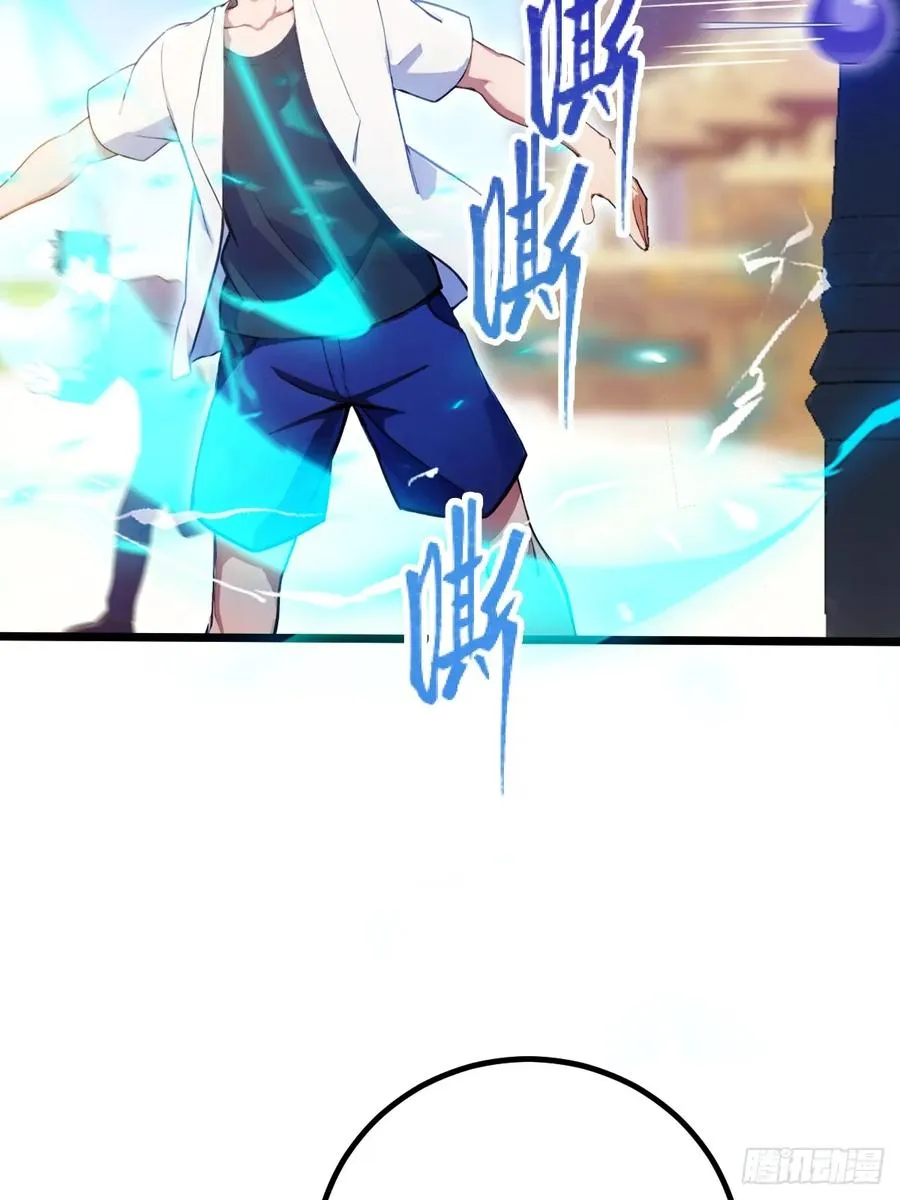 第153话 尬出天际的表演38