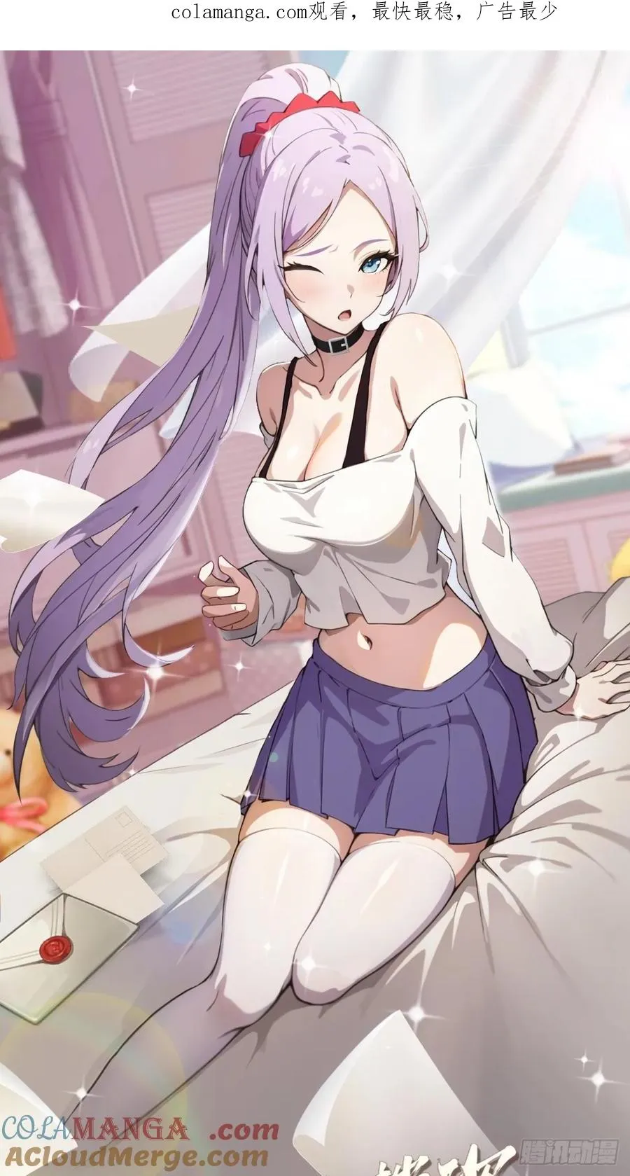 第145话 开宗立派！0