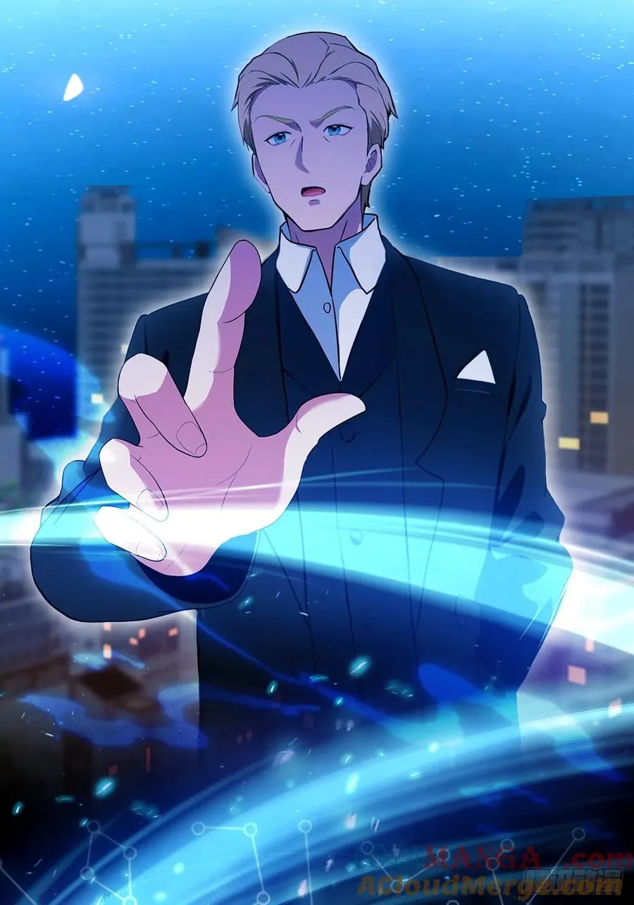第159话 钉子户9