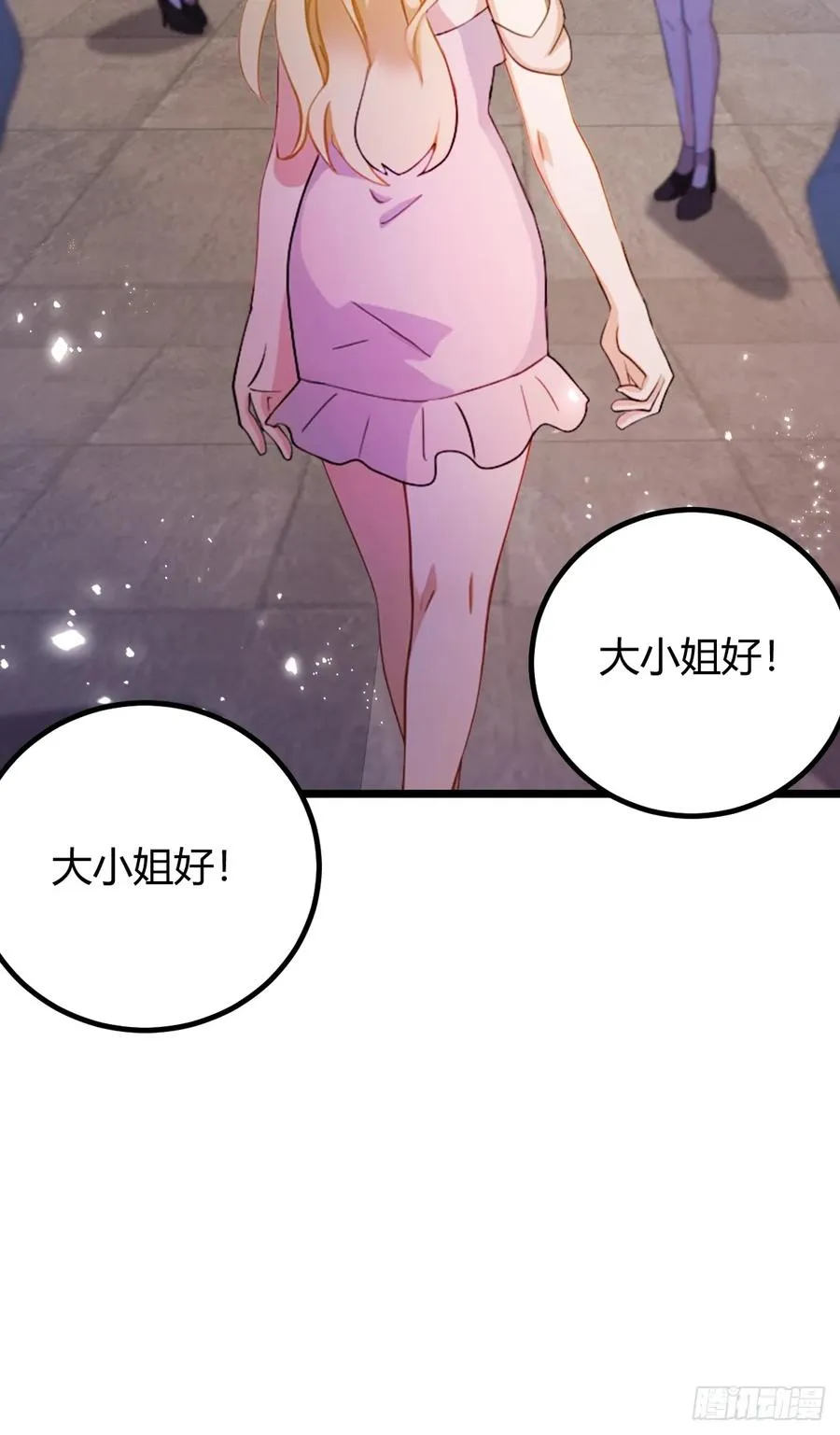第157话 尘封的历史50