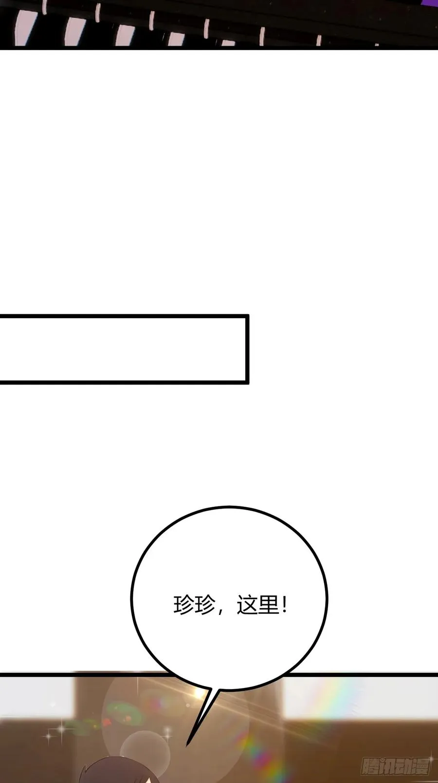 第168话 一片混乱15