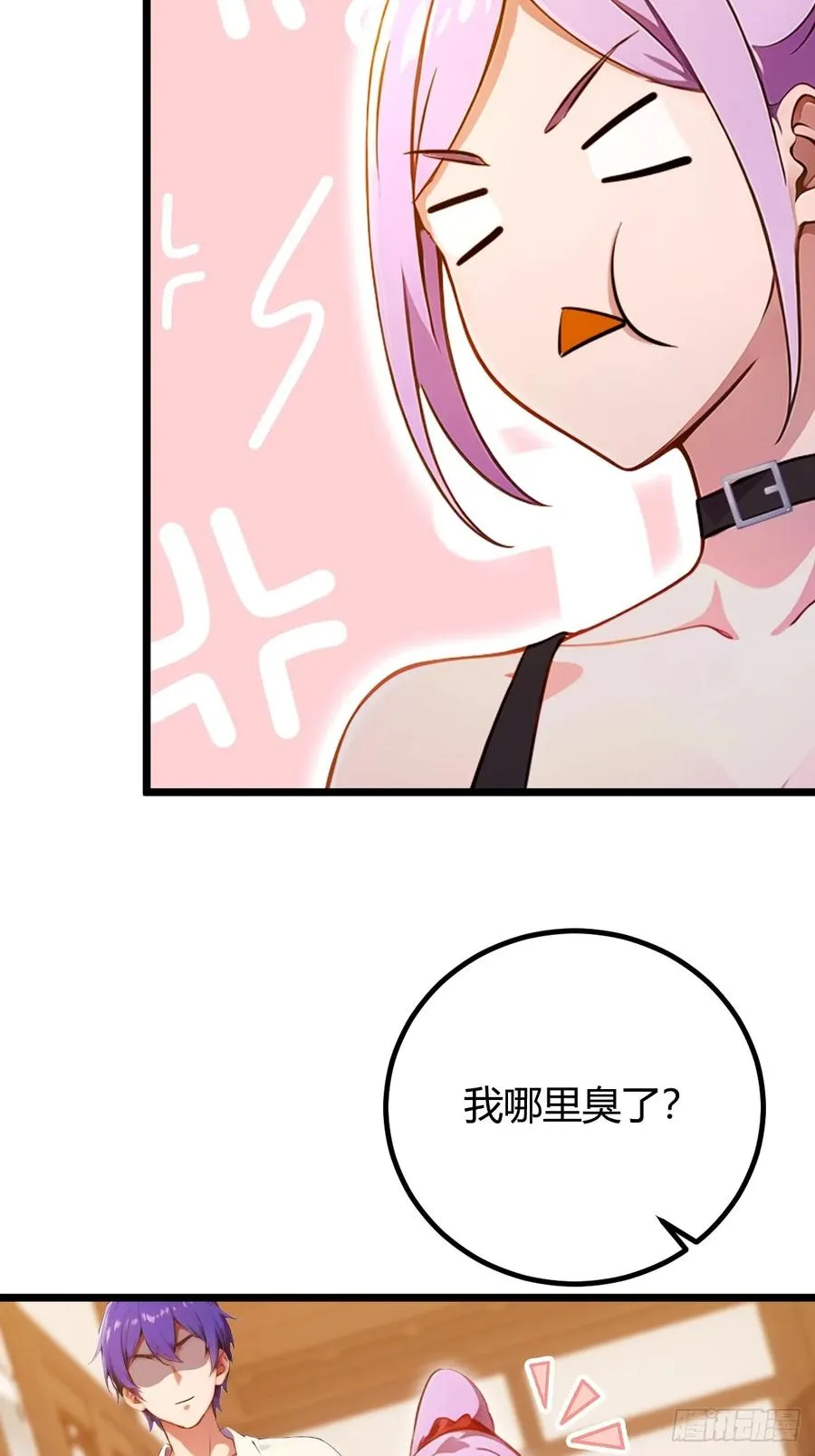 第147话 临别赠与41