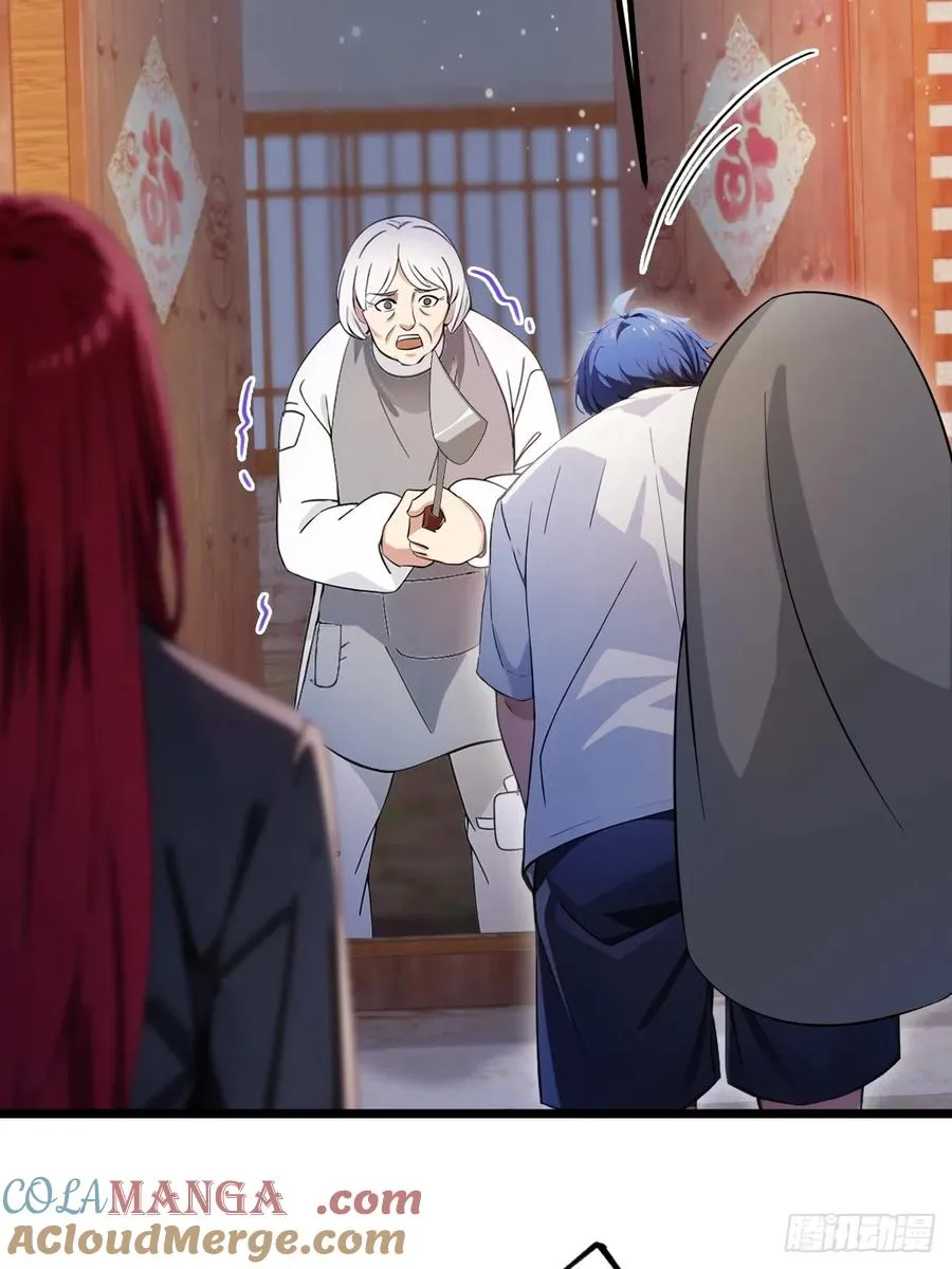 第159话 钉子户48